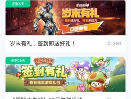 免费打电话在线网络平台有哪些软件可以打游戏的简单介绍