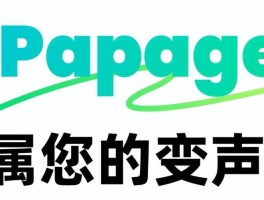 免费打电话网页软件有哪些好用