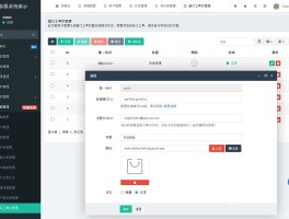 网络打电话下载什么软件最好免费