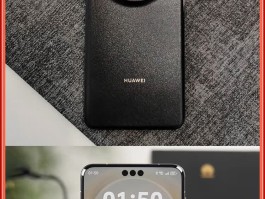华为卫星通话手机有几款型号