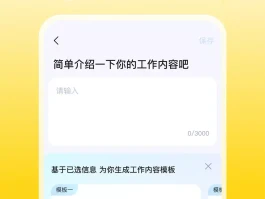 网络电话拨通软件哪个好