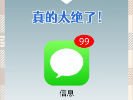 免费虚拟电话短信软件下载安卓