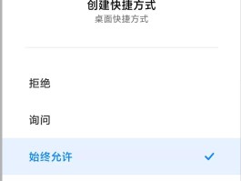 平板打电话没声音怎么回事儿啊视频教程