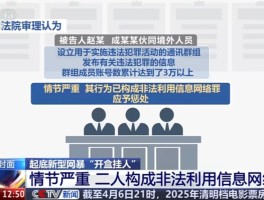 虚拟电话查得到来源吗怎么查到的