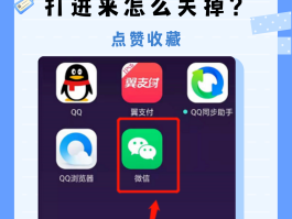 包含平板通话怎么转到手机上来微信聊天记录没有了的词条