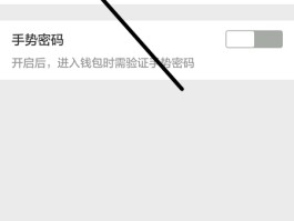 免实名电话卡怎么办理的呢微信支付