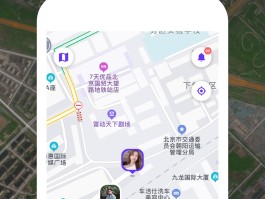 通过网络电话拨打可以定位吗