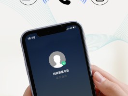 免费打网络电话的软件有哪些呢视频