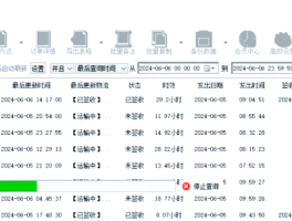 快递虚拟电话怎么查物流信息