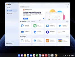 虚拟电话什么软件