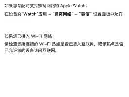 不充钱的网络电话软件
