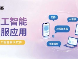 在线虚拟电话服务平台官网