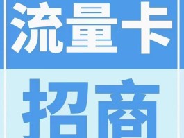超强网络电话随意改号怎么办呢安全吗知乎的简单介绍