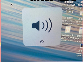 电脑打电话有回音怎么消除声音
