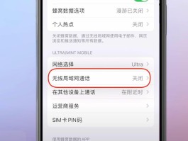 虚拟电话怎样打电话给别人手机