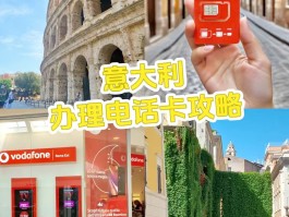 关于国外电话卡国内可以用吗现在能用吗知乎的信息
