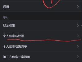 虚拟电话怎么打电话给对方手机号码不显示