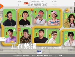 加密通话歌曲有哪些歌曲名称