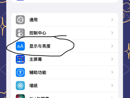 已实名网络电话打不进去怎么办呢苹果13