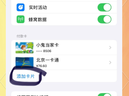如何办理国外电话卡手机号码绑定