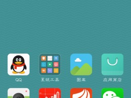 网络电话软件免费打30分钟是真的吗安全吗苹果版的简单介绍