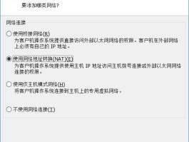 网络虚拟电话免费版有网站吗安全吗知乎下载的简单介绍