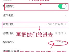 微信怎么隐藏手机号让别人看不到