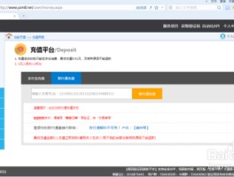 虚拟电话接收验证码怎么弄