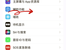 平板打电话软件叫什么来着呢怎么关闭
