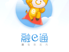 全球免费通话软件下载安卓手机版的简单介绍