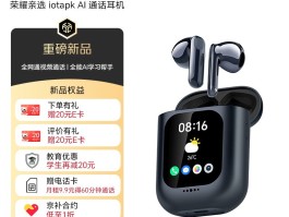 网络电话免费打电话软件有哪些好用的APP的简单介绍