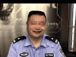 网络电话公安能查到吗是真的吗安全吗的简单介绍