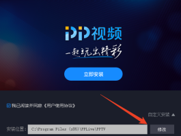 可以打免费的网络电话软件下载安装