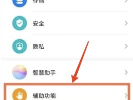 400电话只能接听吗怎么设置手机铃声
