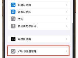 全球免费通话软件推荐下载苹果手机