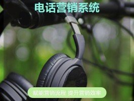 网络电话归属地随便变更可以吗怎么改回来