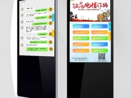 什么软件可以打虚拟电话,不收费的呢的简单介绍