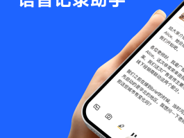 虚拟电话app下载免费安卓
