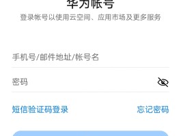 手机口袋模式怎么解除不了密码了呢