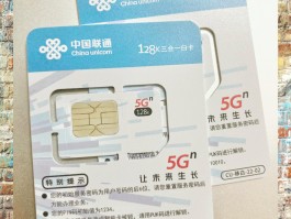 虚拟电话卡有哪些