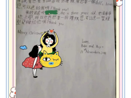 回拨电话要说什么内容呢英语