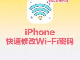 网络电话更改显示号码怎么改不了