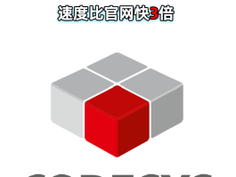 全球免费通话软件有哪些好用的软件
