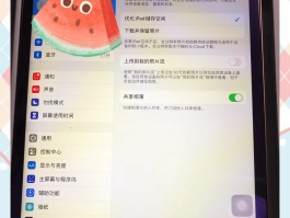 关于平板打电话打不出去怎么回事儿呢苹果版的信息