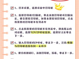 如何打免费的网络电话呢