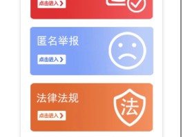 网络电话回拨业务违法吗怎么举报他