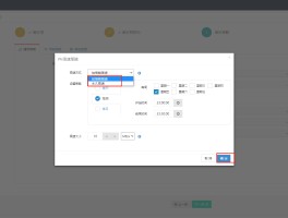 包含虚拟电话拨号软件收费吗是真的吗知乎推荐的词条