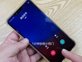 包含家人电话打不通怎么办理停机业务呢的词条