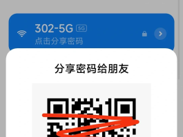 怎样打免费的网络电话呢