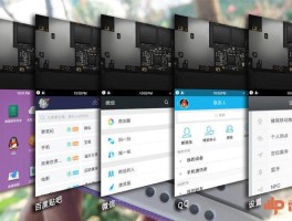 网络电话的电话号码固定吗怎么设置密码